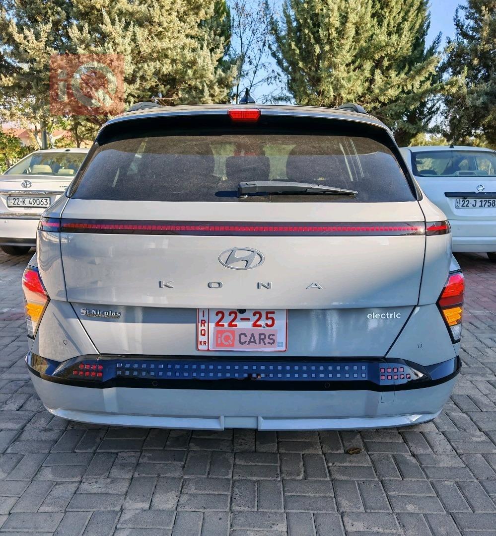 هيونداي كونا الكتريك